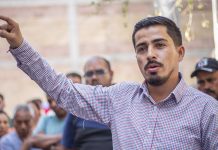 Moisés Navarro rechaza acusaciones: Faeispum no condiciona recursos